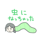 ドリームな目（個別スタンプ：31）