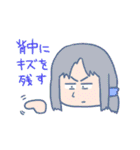 ドリームな目（個別スタンプ：34）