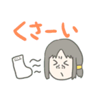 ドリームな目（個別スタンプ：35）