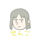 ドリームな目（個別スタンプ：36）