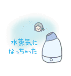 ドリームな目（個別スタンプ：37）