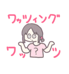 ドリームな目（個別スタンプ：38）