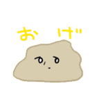 ドリームな目（個別スタンプ：39）