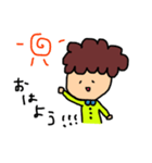 天パの子（個別スタンプ：1）