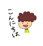 天パの子（個別スタンプ：2）