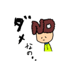天パの子（個別スタンプ：5）
