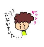 天パの子（個別スタンプ：7）
