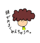 天パの子（個別スタンプ：8）
