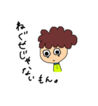 天パの子（個別スタンプ：11）