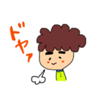 天パの子（個別スタンプ：15）