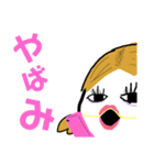 何か頭に引っかかるマイケルスタンプ  3rd（個別スタンプ：1）