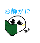 何か頭に引っかかるマイケルスタンプ  3rd（個別スタンプ：3）