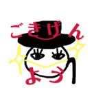 何か頭に引っかかるマイケルスタンプ  3rd（個別スタンプ：6）