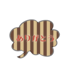 大正ロマンの吹き出し（個別スタンプ：1）