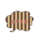 大正ロマンの吹き出し（個別スタンプ：4）