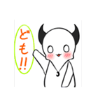 生意気あくまくんスタンプ（個別スタンプ：1）