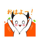 生意気あくまくんスタンプ（個別スタンプ：2）