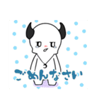 生意気あくまくんスタンプ（個別スタンプ：7）