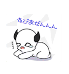 生意気あくまくんスタンプ（個別スタンプ：8）
