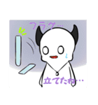 生意気あくまくんスタンプ（個別スタンプ：9）