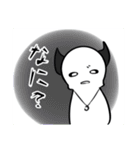 生意気あくまくんスタンプ（個別スタンプ：10）