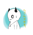 生意気あくまくんスタンプ（個別スタンプ：12）