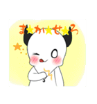生意気あくまくんスタンプ（個別スタンプ：13）