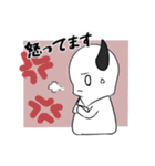 生意気あくまくんスタンプ（個別スタンプ：20）