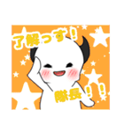 生意気あくまくんスタンプ（個別スタンプ：21）