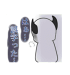 生意気あくまくんスタンプ（個別スタンプ：23）