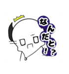 生意気あくまくんスタンプ（個別スタンプ：25）