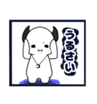 生意気あくまくんスタンプ（個別スタンプ：26）