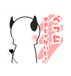 生意気あくまくんスタンプ（個別スタンプ：29）