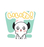生意気あくまくんスタンプ（個別スタンプ：31）