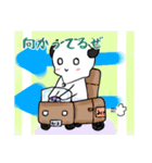 生意気あくまくんスタンプ（個別スタンプ：33）