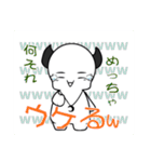 生意気あくまくんスタンプ（個別スタンプ：35）