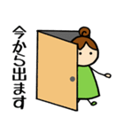 りこねえさんの待ち合せ（個別スタンプ：19）