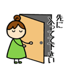 りこねえさんの待ち合せ（個別スタンプ：27）