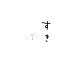 はじめてのゆるゆる（個別スタンプ：6）