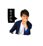 誰が子ゴリラや（個別スタンプ：3）