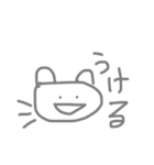 むりむりくまつむり（個別スタンプ：3）