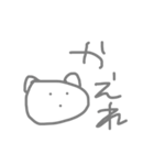 むりむりくまつむり（個別スタンプ：5）
