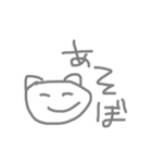 むりむりくまつむり（個別スタンプ：8）
