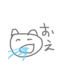 むりむりくまつむり（個別スタンプ：11）