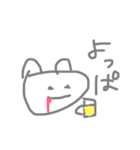 むりむりくまつむり（個別スタンプ：12）