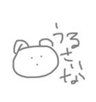 むりむりくまつむり（個別スタンプ：13）