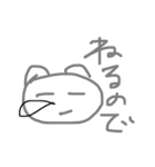 むりむりくまつむり（個別スタンプ：15）