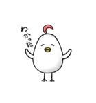 毎日とりたまさん（個別スタンプ：14）