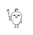 毎日とりたまさん（個別スタンプ：31）