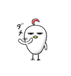 毎日とりたまさん（個別スタンプ：32）